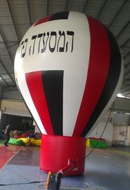 Globo inflable gigante, globo inflable del aire caliente del PVC para hacer publicidad