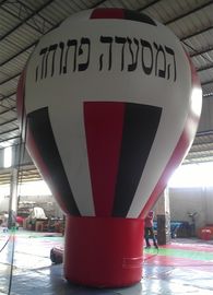 Globo inflable gigante, globo inflable del aire caliente del PVC para hacer publicidad