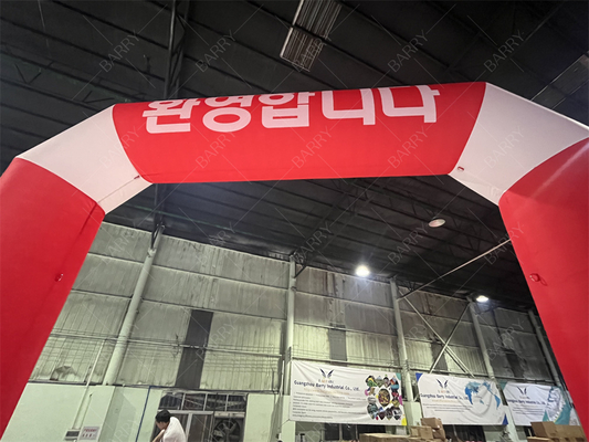 Arco de línea de salida y llegada inflable personalizado con iluminación LED