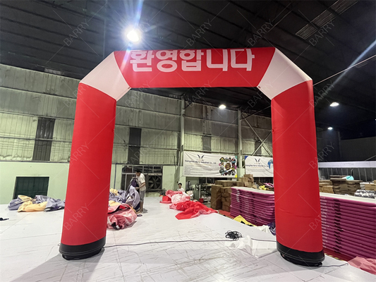 Arco de línea de salida y llegada inflable personalizado con iluminación LED