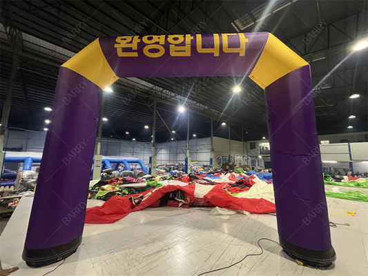 Arco de línea de salida y llegada inflable personalizado con iluminación LED